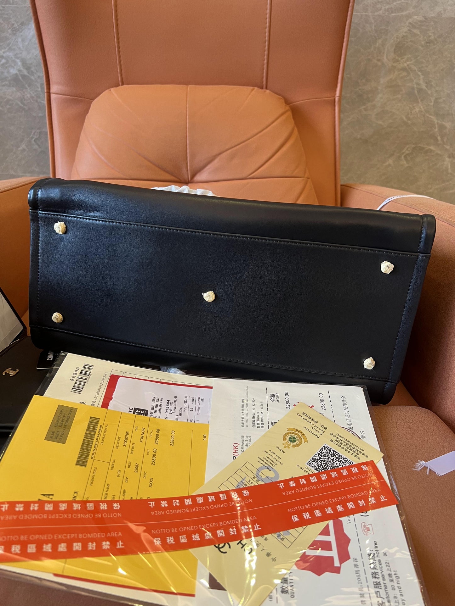 Sac fourre-tout Chanel Deauville noir multicolore
