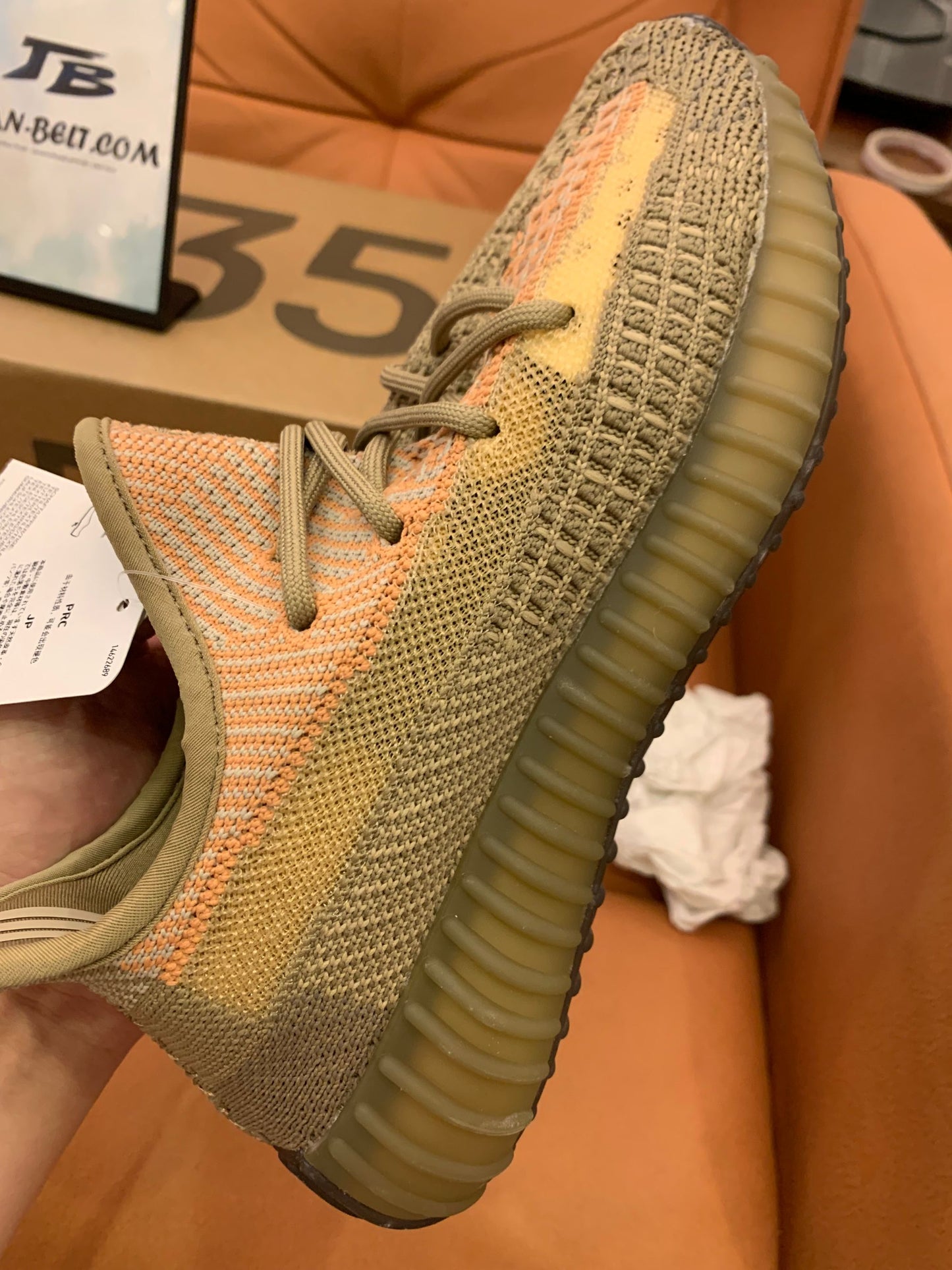 Adidas Yeezy Boost 350 V2 sand color