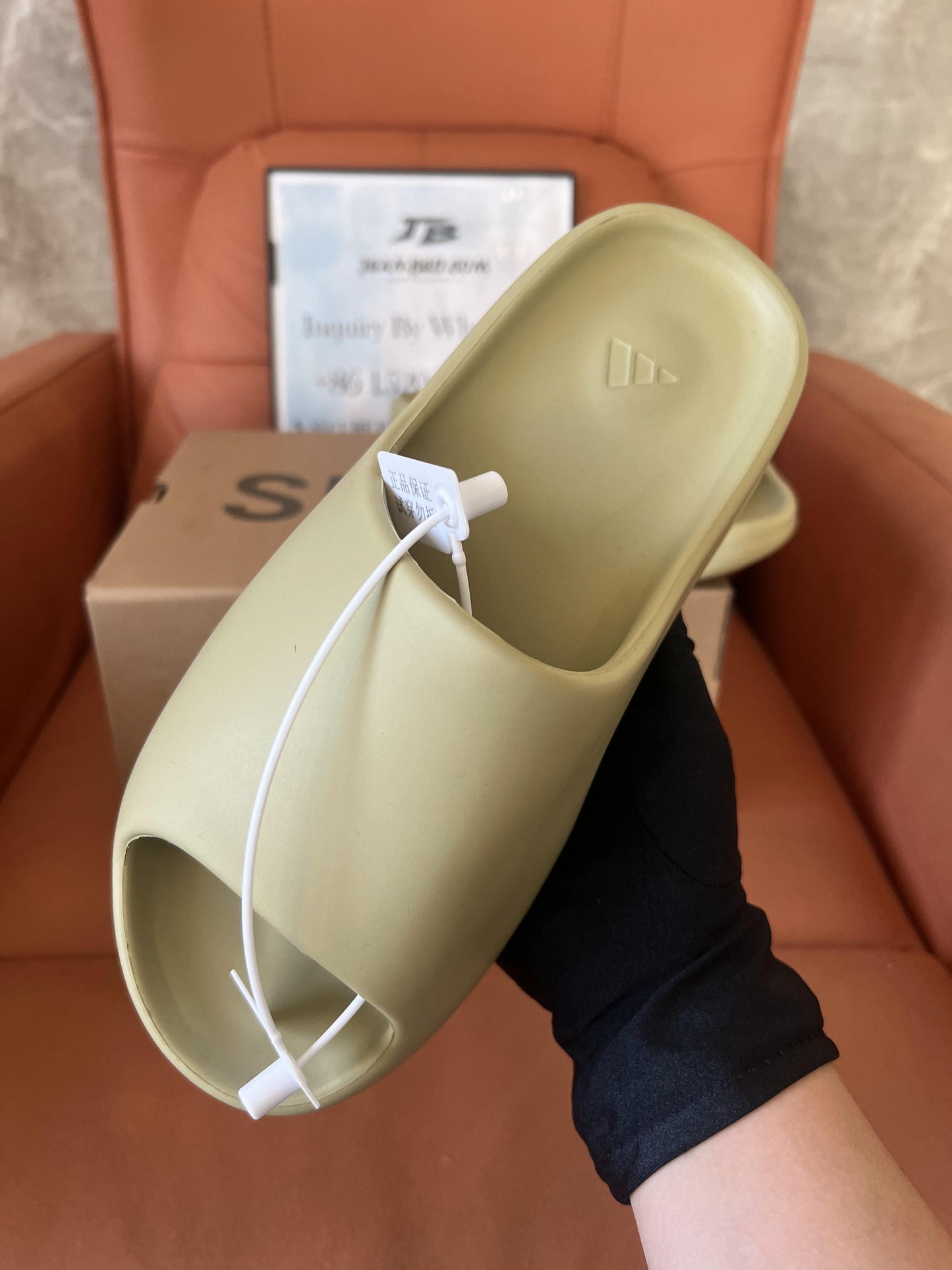 Adidas Yeezy Slide "Bone"