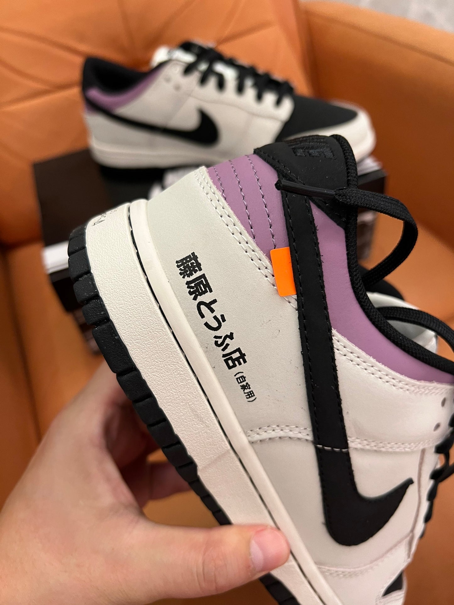 Nike SB Dunk Low "Initial D/Toyota AE86"