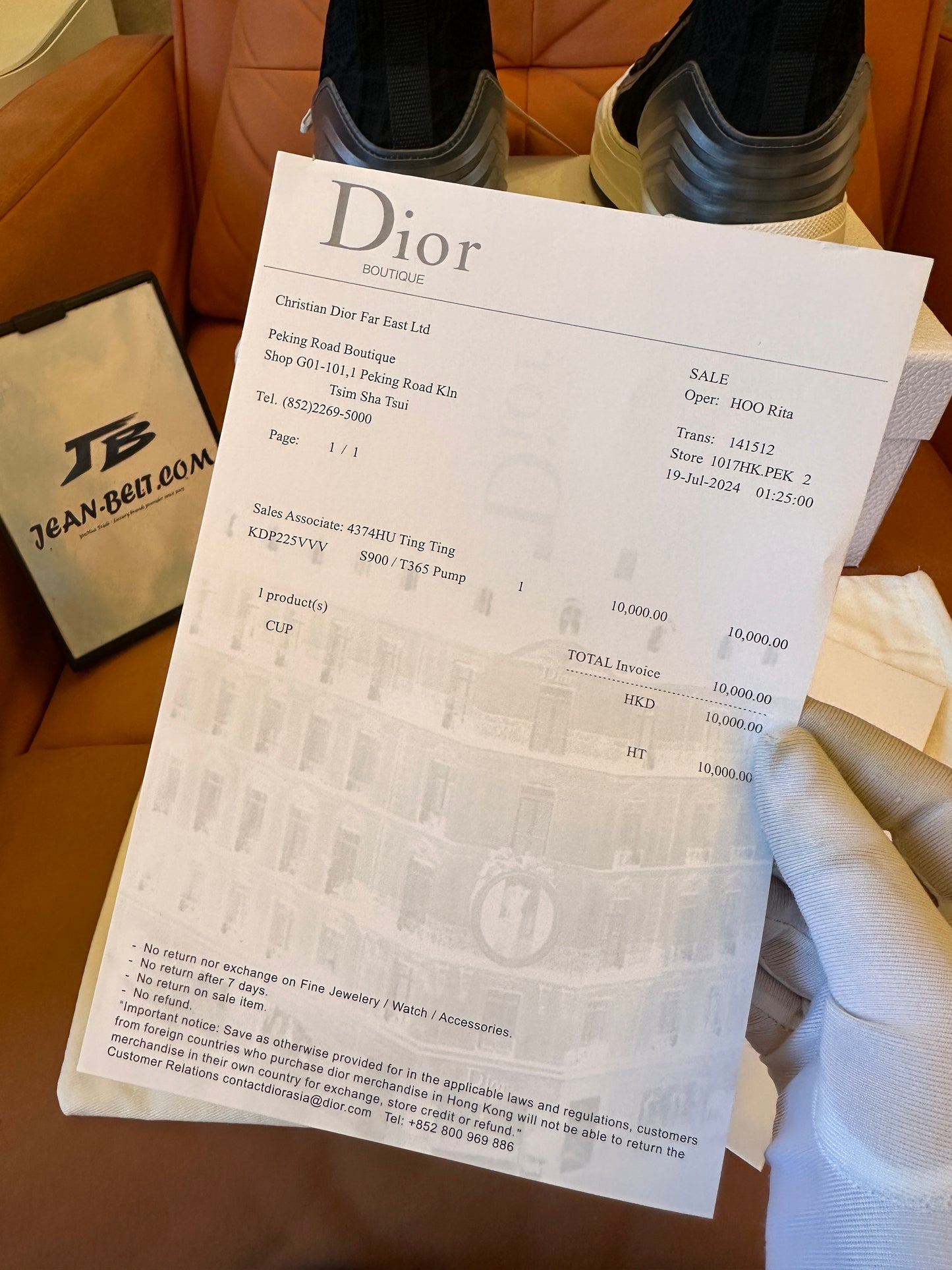 Zapatilla alta Dior Explorer de malla negra con detalles de logotipo
