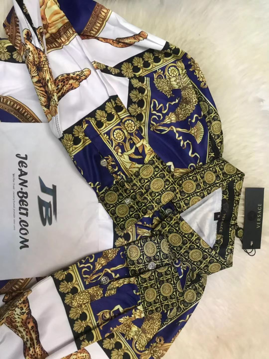 Versace Animal Print Button-Down Shirt – Luxury Designer Shirt