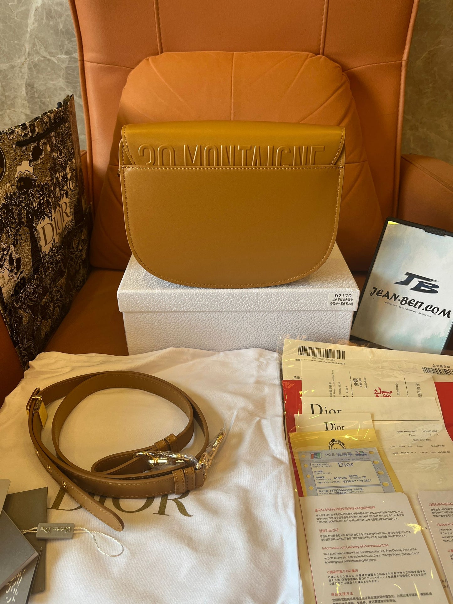 Petit sac Bobby en cuir marron Christian Dior