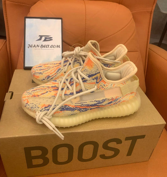 Adidas Yeezy Boost 350 V2 Kids "MX Oat" Sneakers