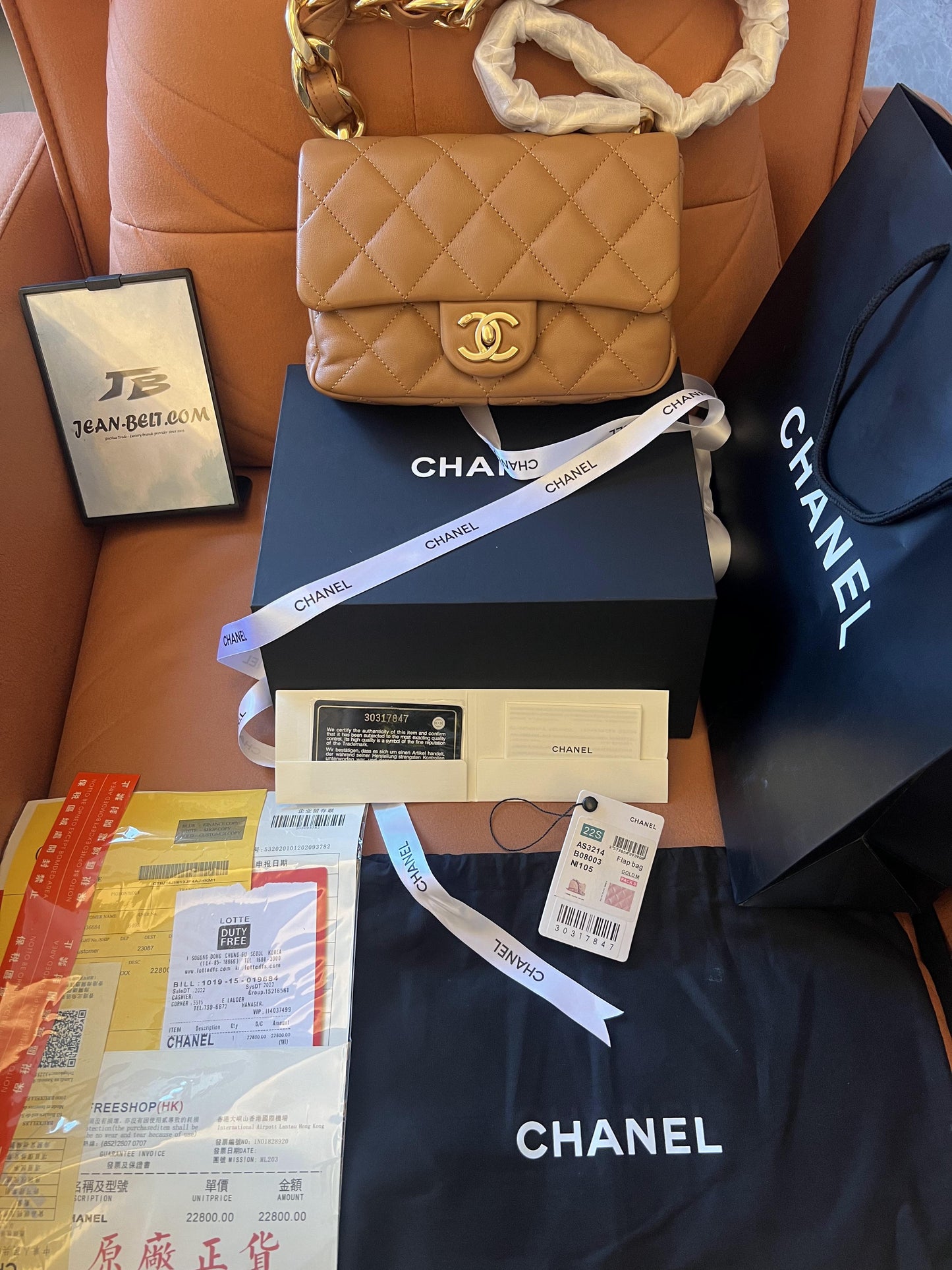 Bolsa Chanel CF Classic Flap Mini Marrom