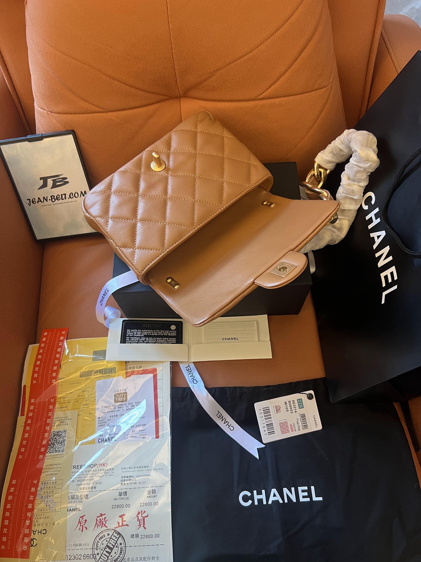 Bolsa Chanel CF Classic Flap Mini Marrom