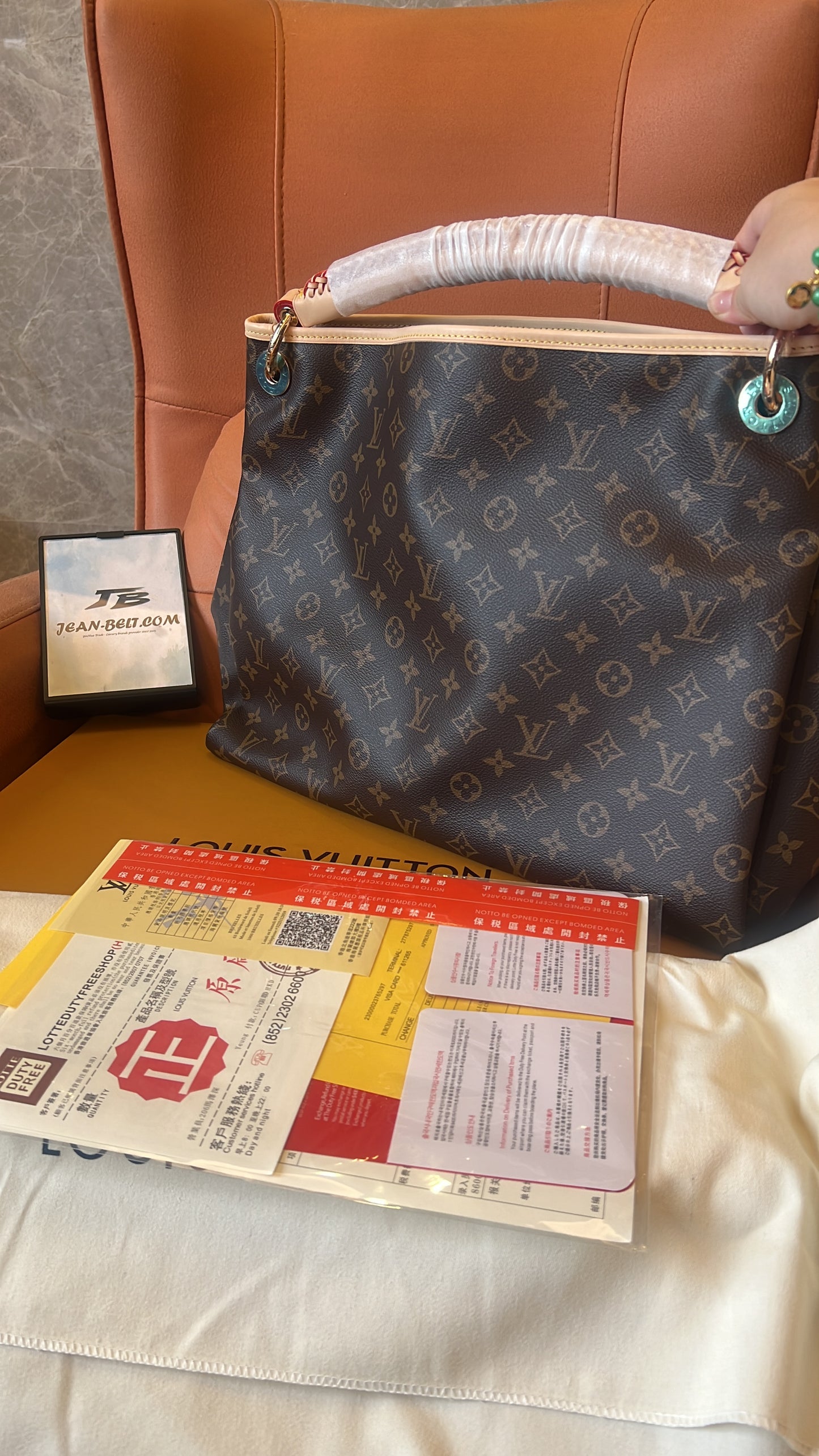 Lienzo con monograma de Louis Vuitton Artsy mm