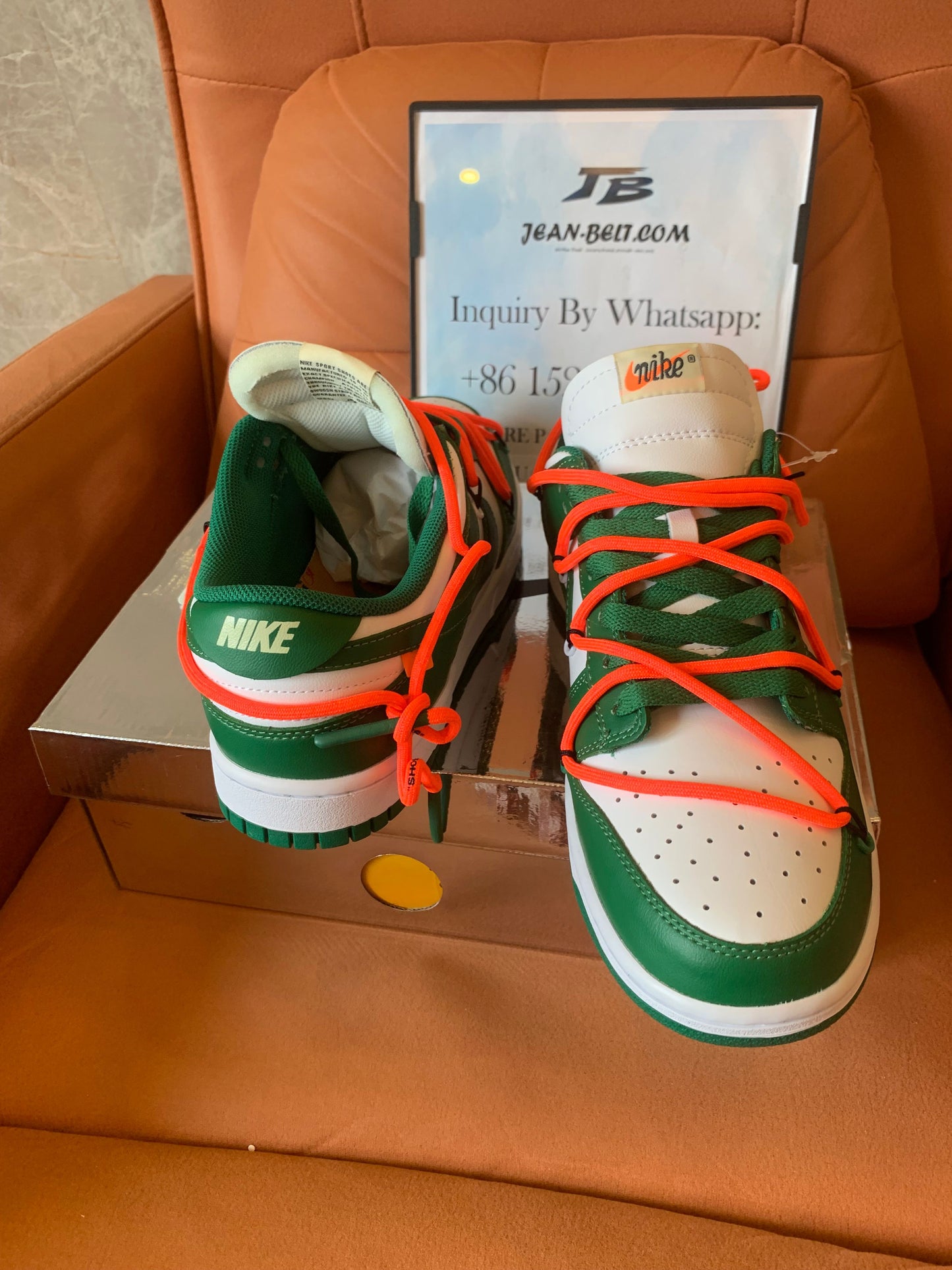 Nike Dunk Low x OFF-WHITE pine gree