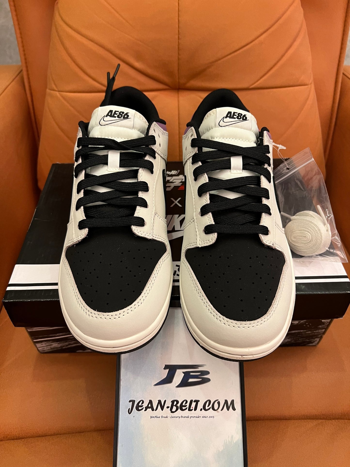 Nike SB Dunk Low "Inicial D/Toyota AE86