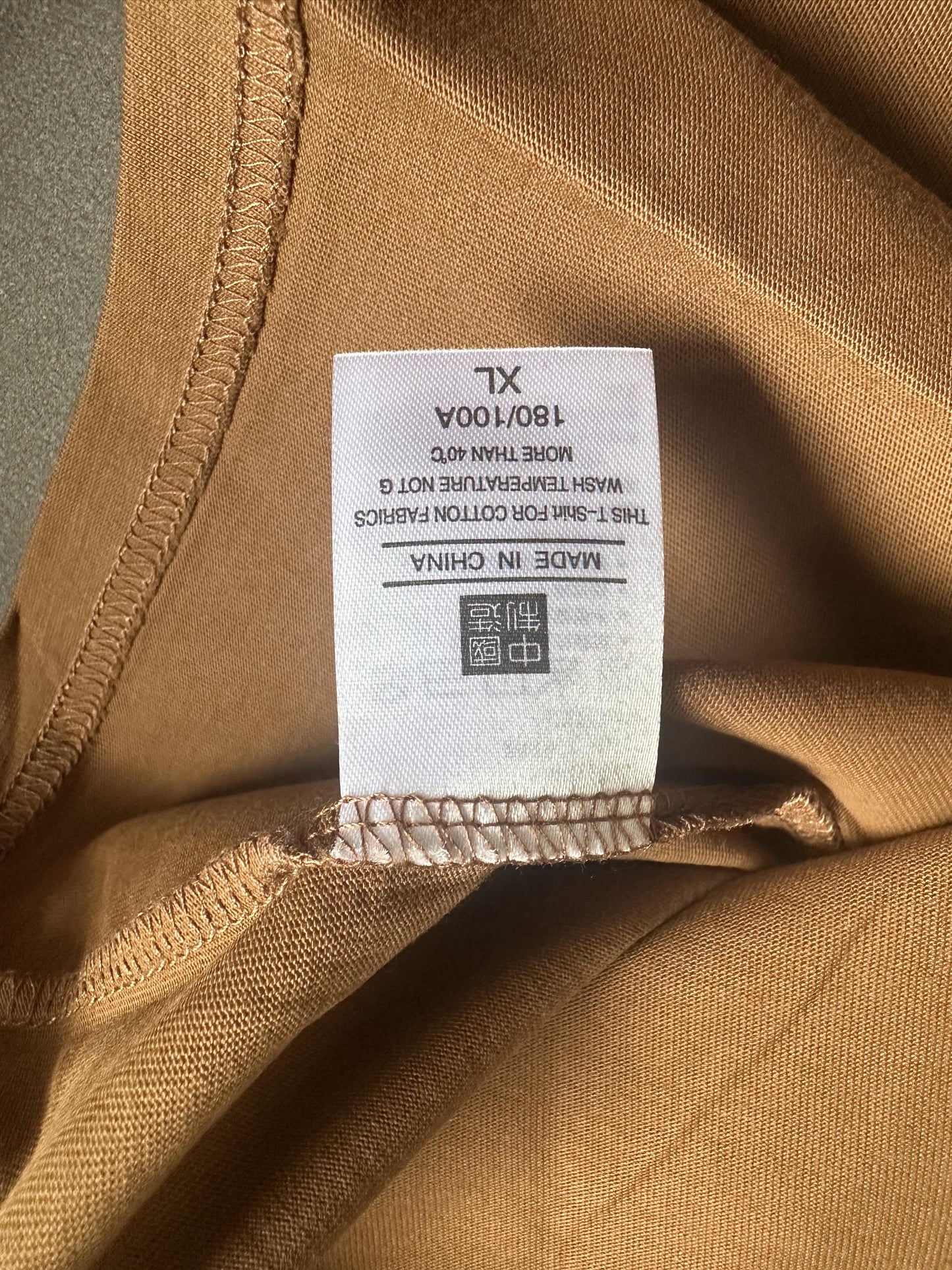 Camiseta con estampado gráfico de Hermès en algodón marrón