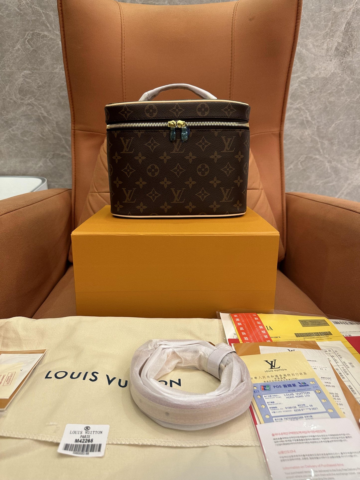 Louis Vuitton  monogram vanity case beauty toiletry bag