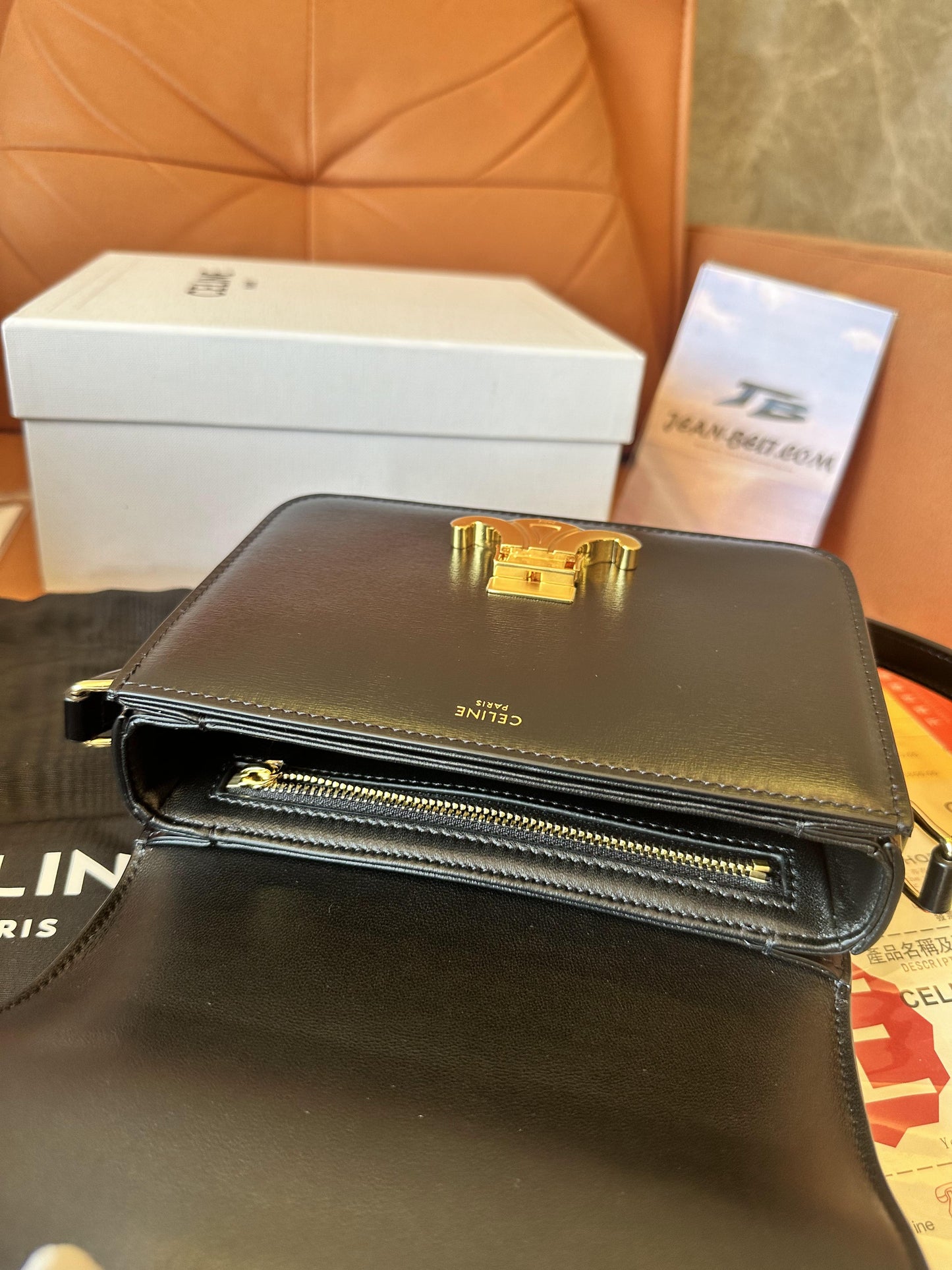 Celine Triomphe Teen Shoulder Bag