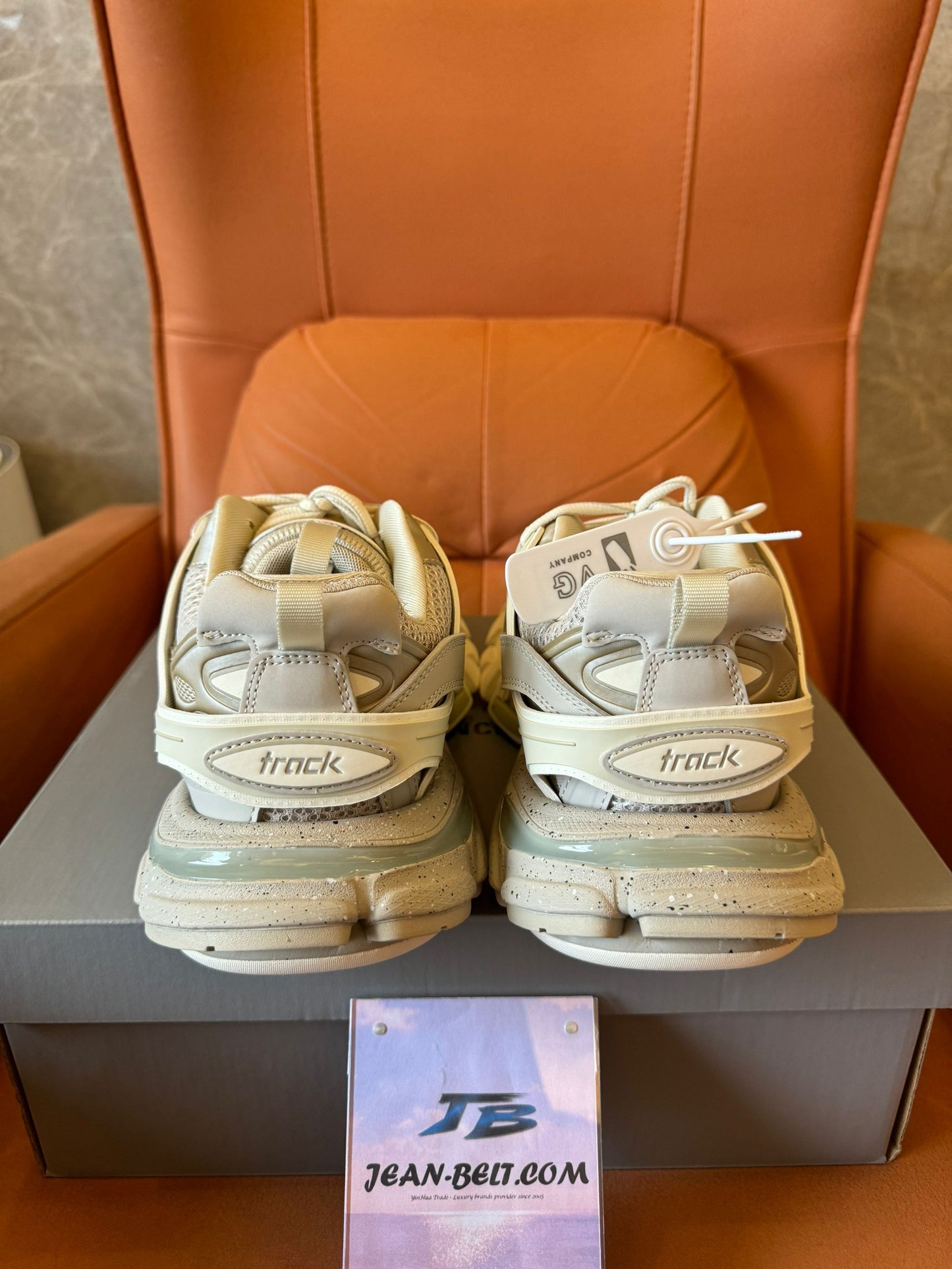 Balenciaga Track Beige Sneakers