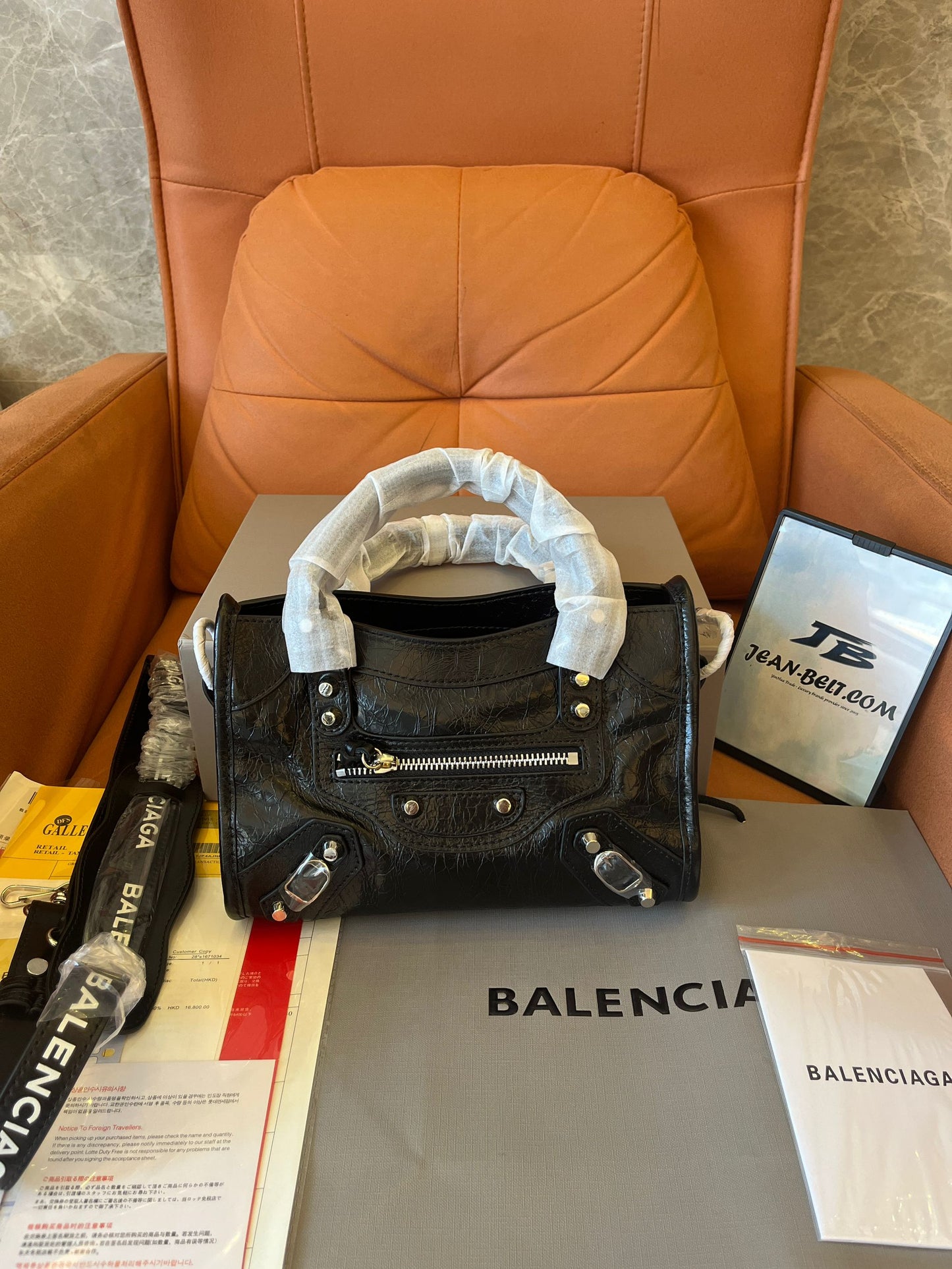 Sac City mini géant en agneau Balenciaga noir