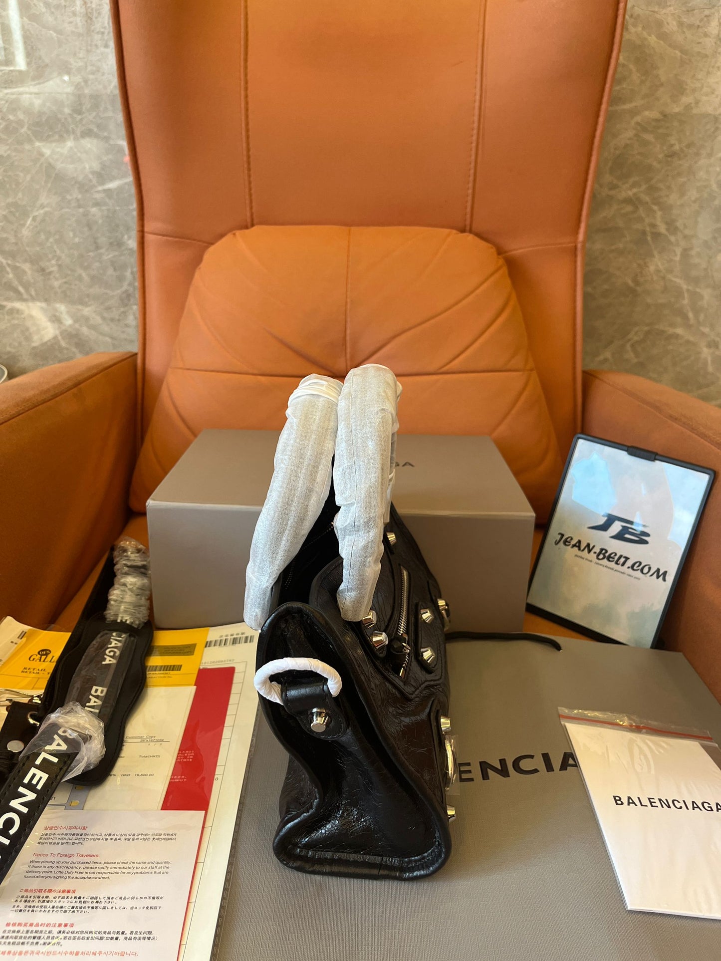 Sac City mini géant en agneau Balenciaga noir