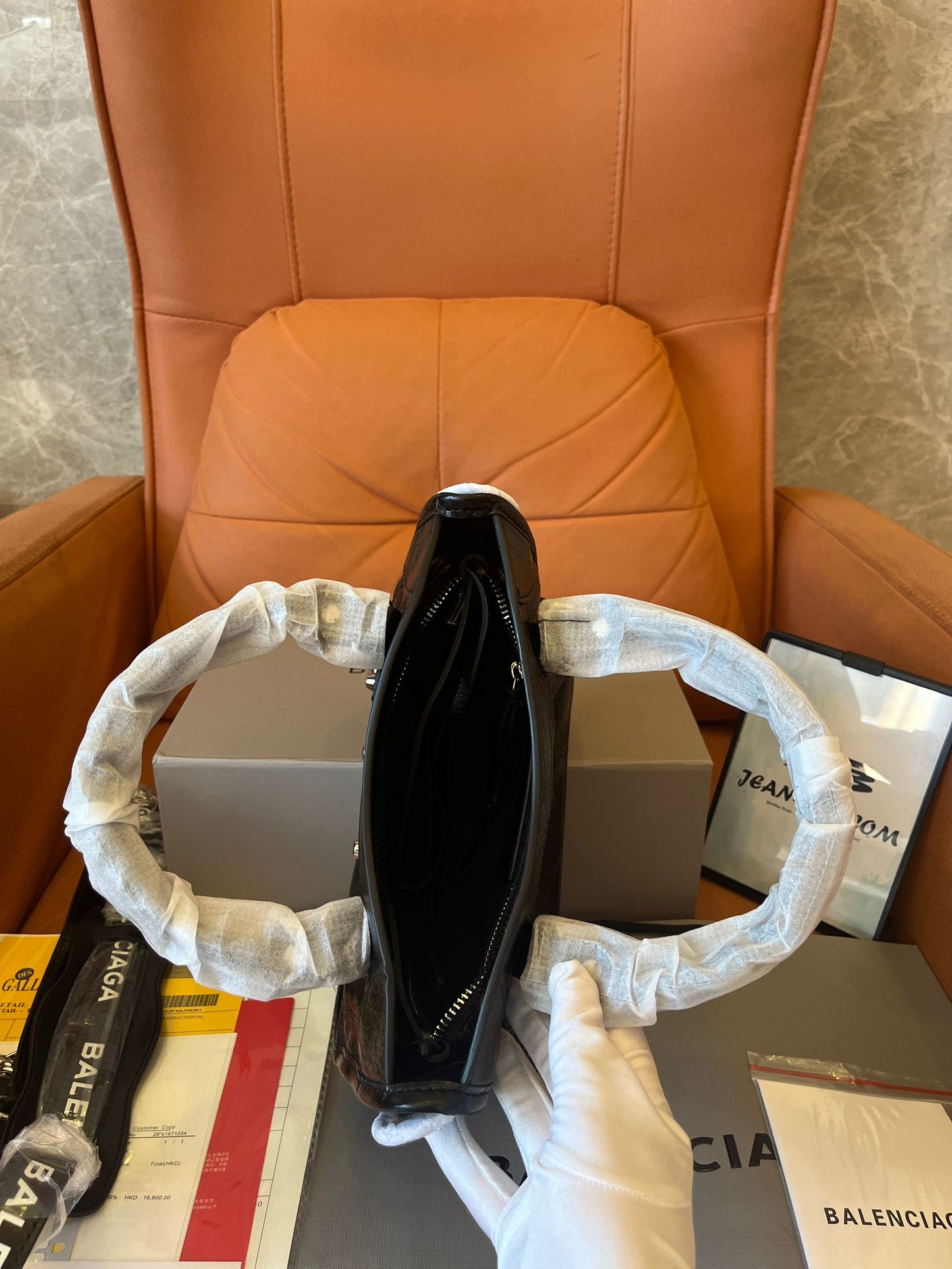 Sac City mini géant en agneau Balenciaga noir