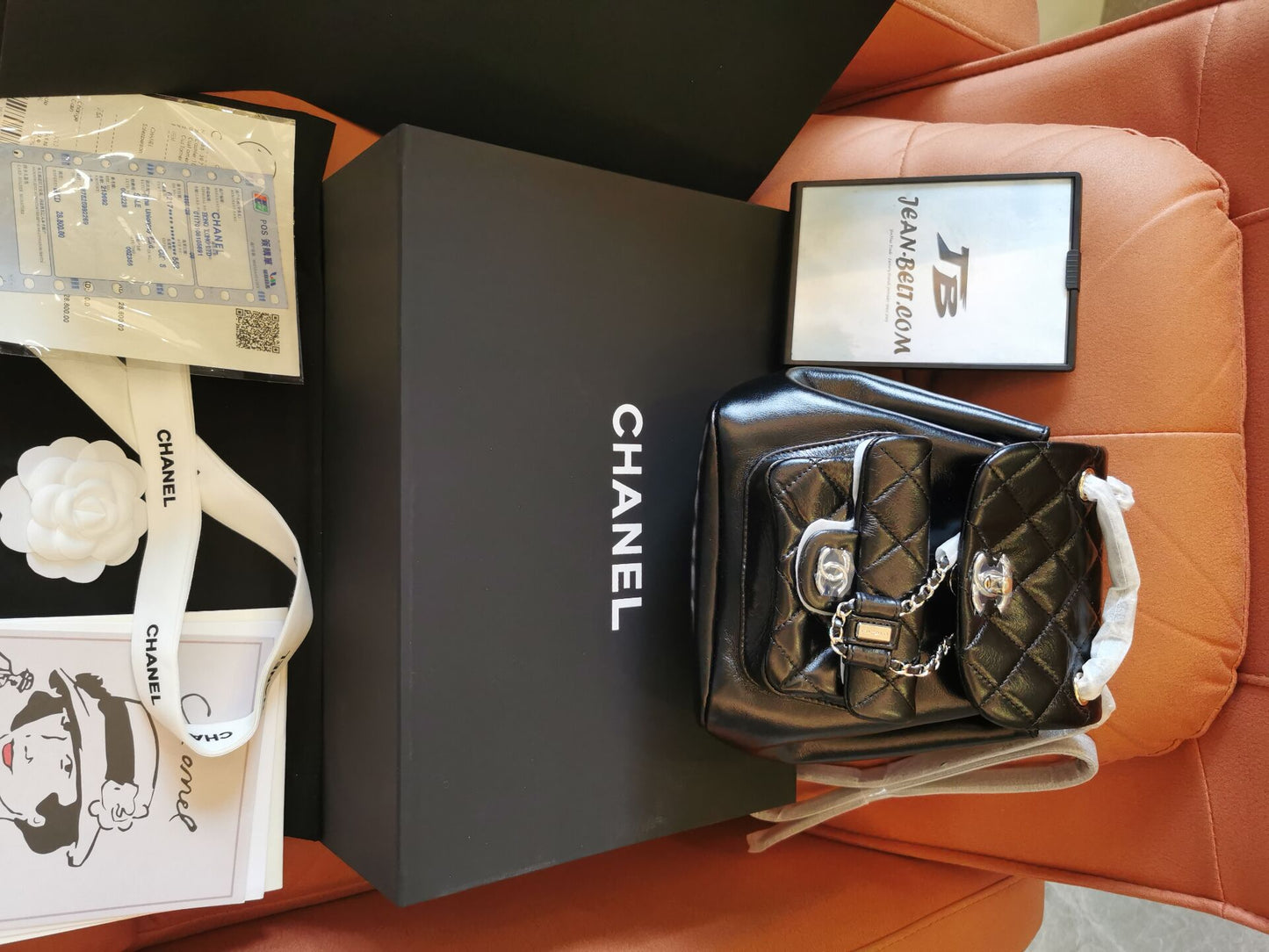 Chanel Glazed Aged Calfskin Quilted Small Duma Drawstring Backpack Black