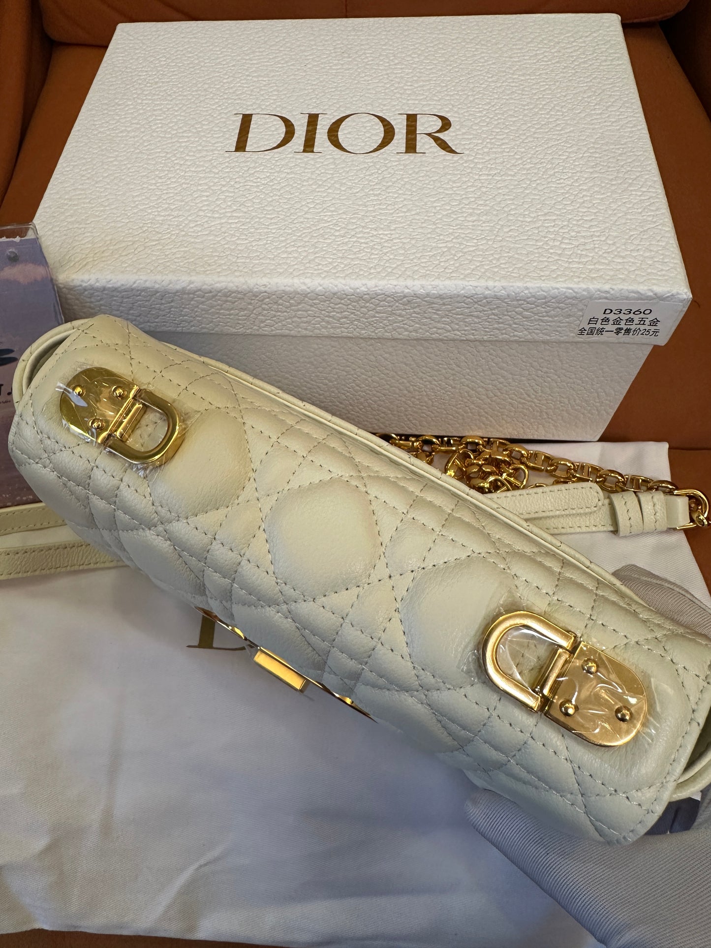 Dior White Cannage Quilted Leather Chain Shoulder Bag Small Flap Crossbody