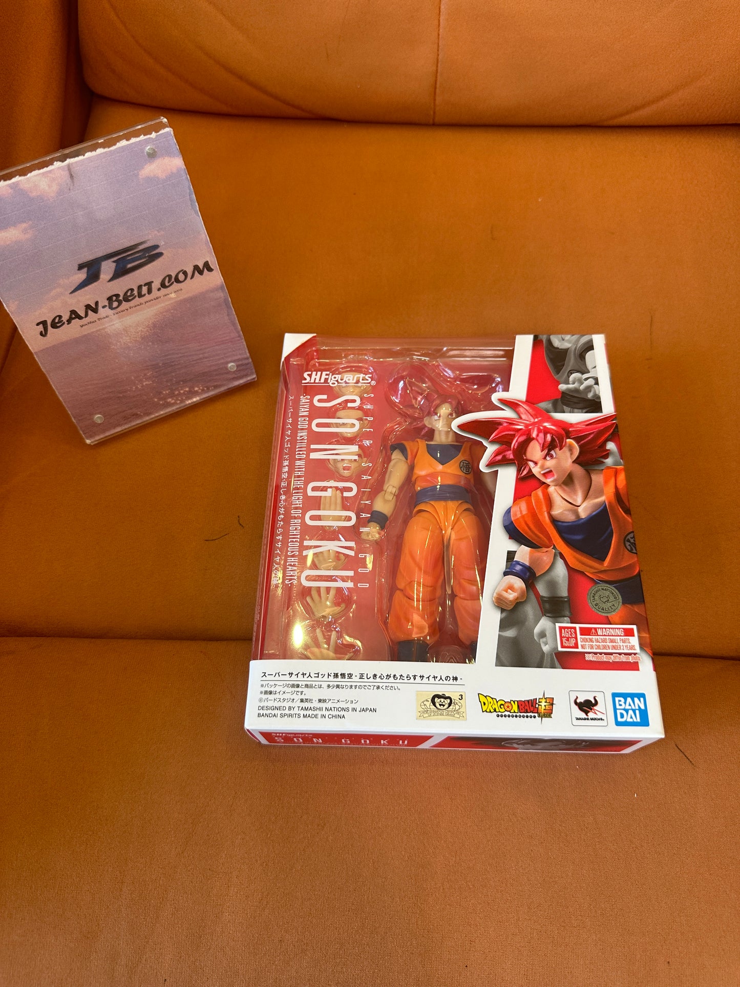 Bandai SHFiguarts Dragon Ball Super Super Saiyan God Son Goku Action Figure