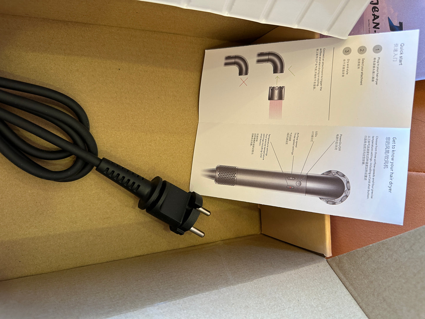 Super Hair Dryer 5-in-1 Styling Tool Set – High-Speed Hair Dryer with Magnetic Attachments