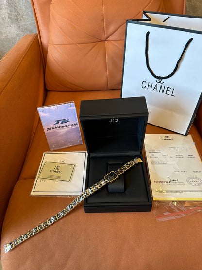 Chanel Première Chain Watch Black Gold