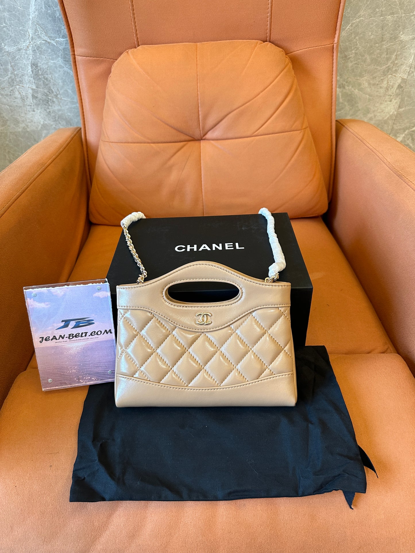 Chanel Classic Quilted Mini Top Handle Chain Bag Beige