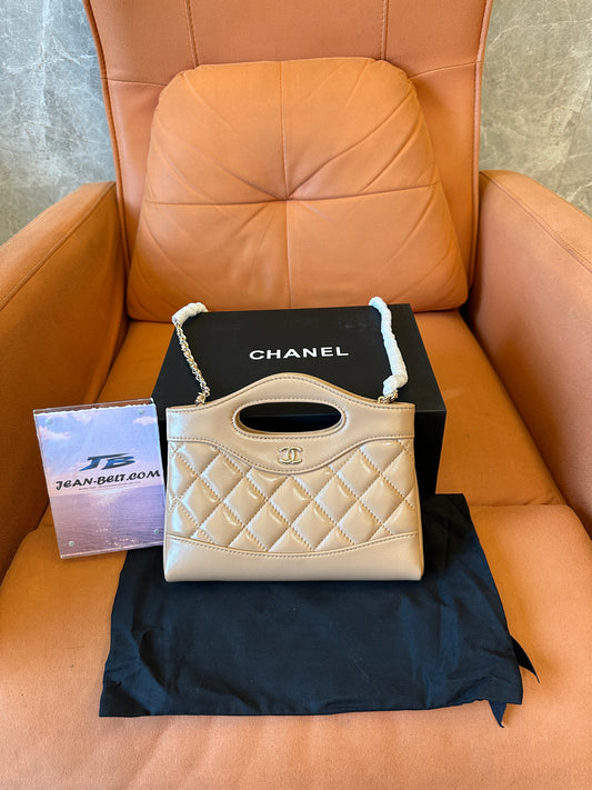 Chanel Classic Quilted Mini Top Handle Chain Bag Beige