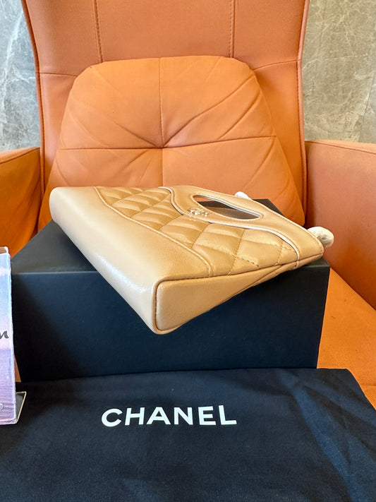 Chanel Classic Quilted Mini Top Handle Chain Bag Beige