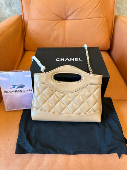 Chanel Classic Quilted Mini Top Handle Chain Bag Beige