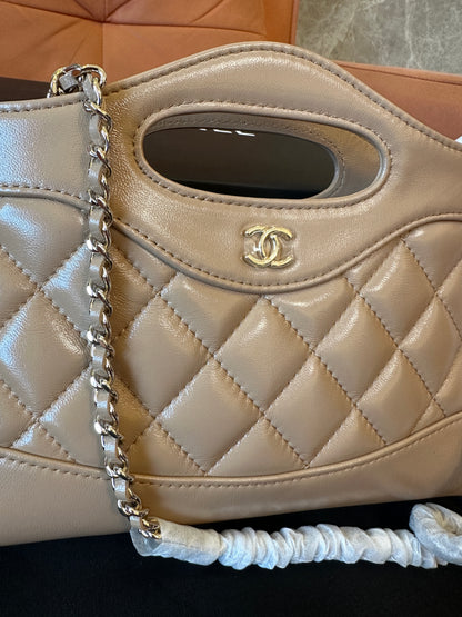 Chanel Classic Quilted Mini Top Handle Chain Bag Beige
