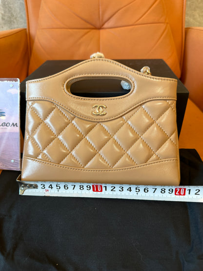 Chanel Classic Quilted Mini Top Handle Chain Bag Beige