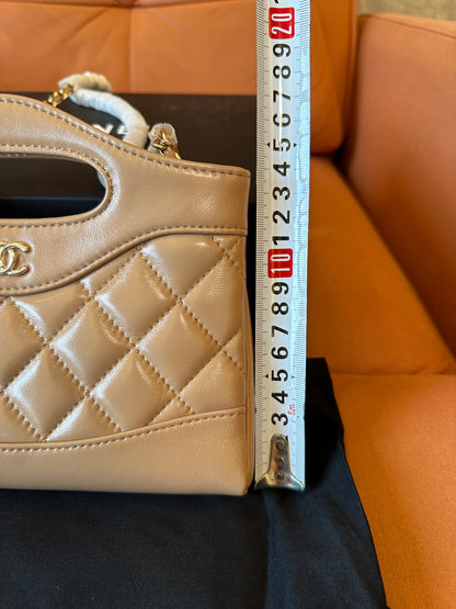 Chanel Classic Quilted Mini Top Handle Chain Bag Beige