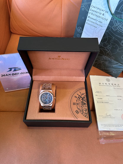 Audemars Piguet Royal Oak Perpetual Calendar Rose Gold Watch
