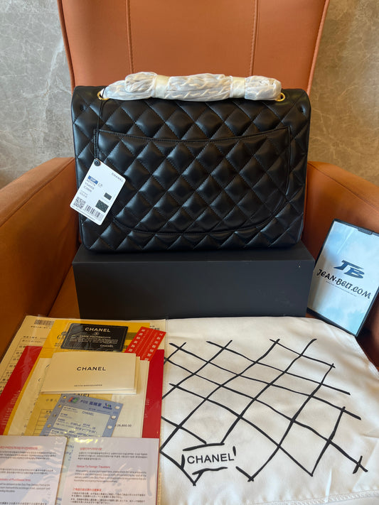 Chanel Quilted Maxi Classic Double Flap Bag 33cm