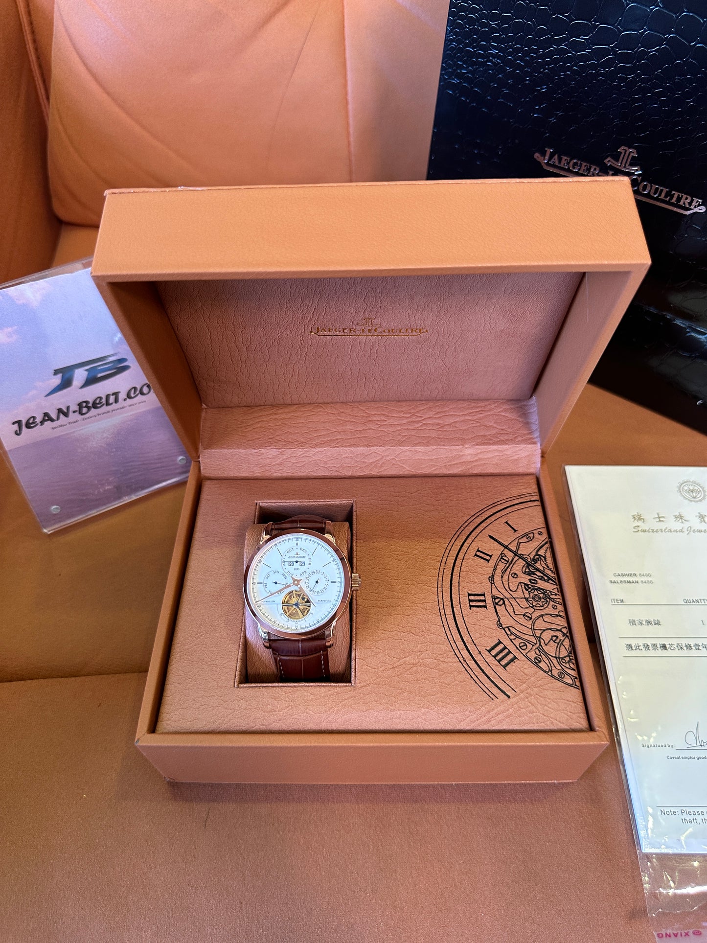 Jaeger-LeCoultre Perpetual Calendar Tourbillon Automatic Watch