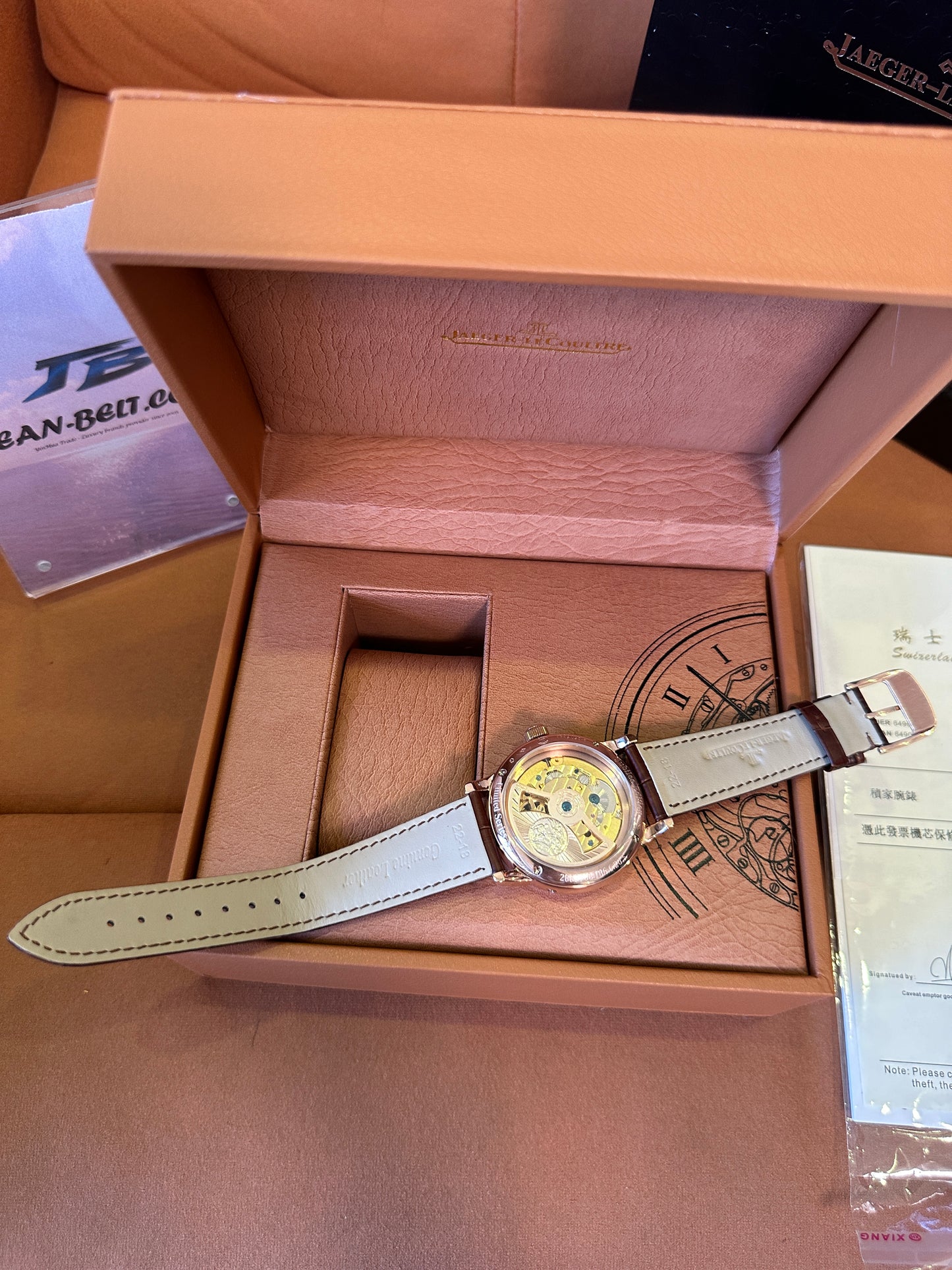 Jaeger-LeCoultre Perpetual Calendar Tourbillon Automatic Watch
