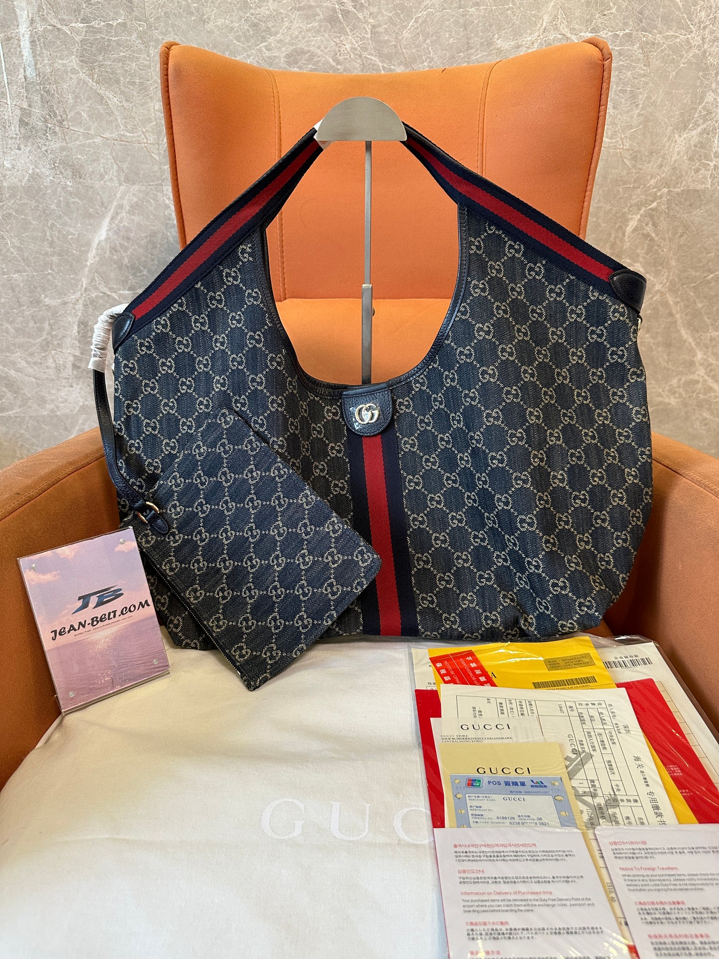 Gucci GG Supreme Denim Shoulder Bag with Pouch