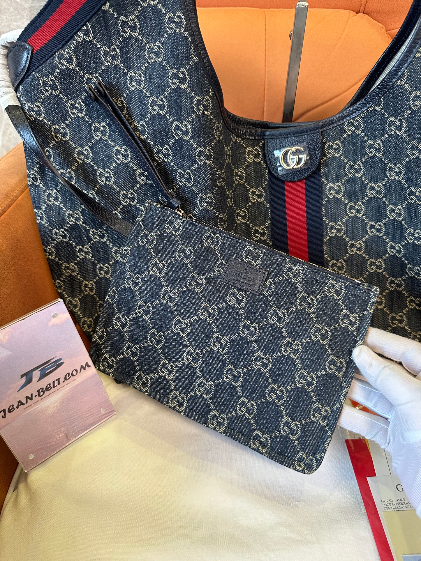 Gucci GG Supreme Denim Shoulder Bag with Pouch