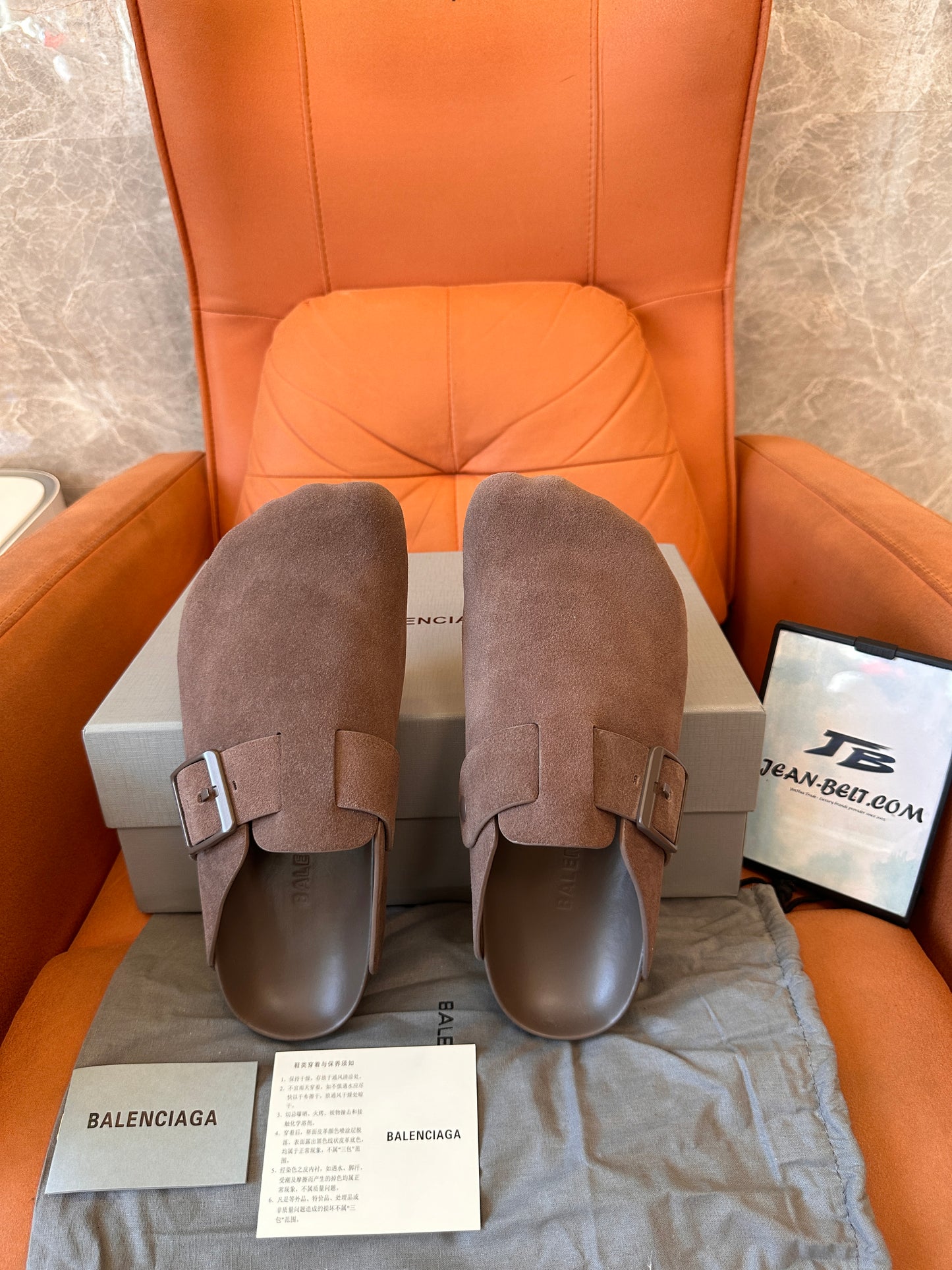 Balenciaga Sunday Suede Mules