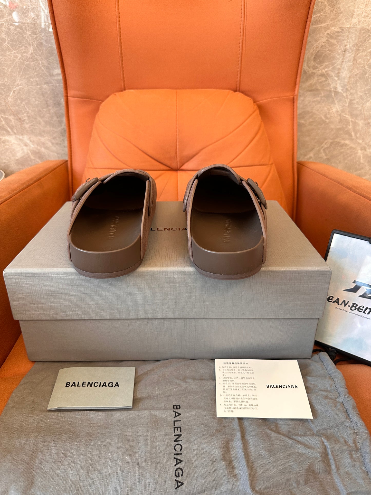 Balenciaga Sunday Suede Mules