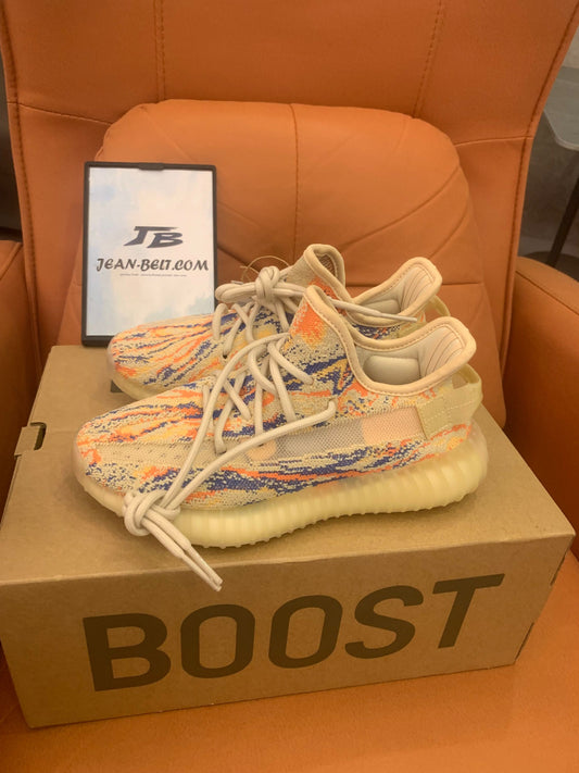 Adidas Yeezy Boost 350 V2 "MX Oat"