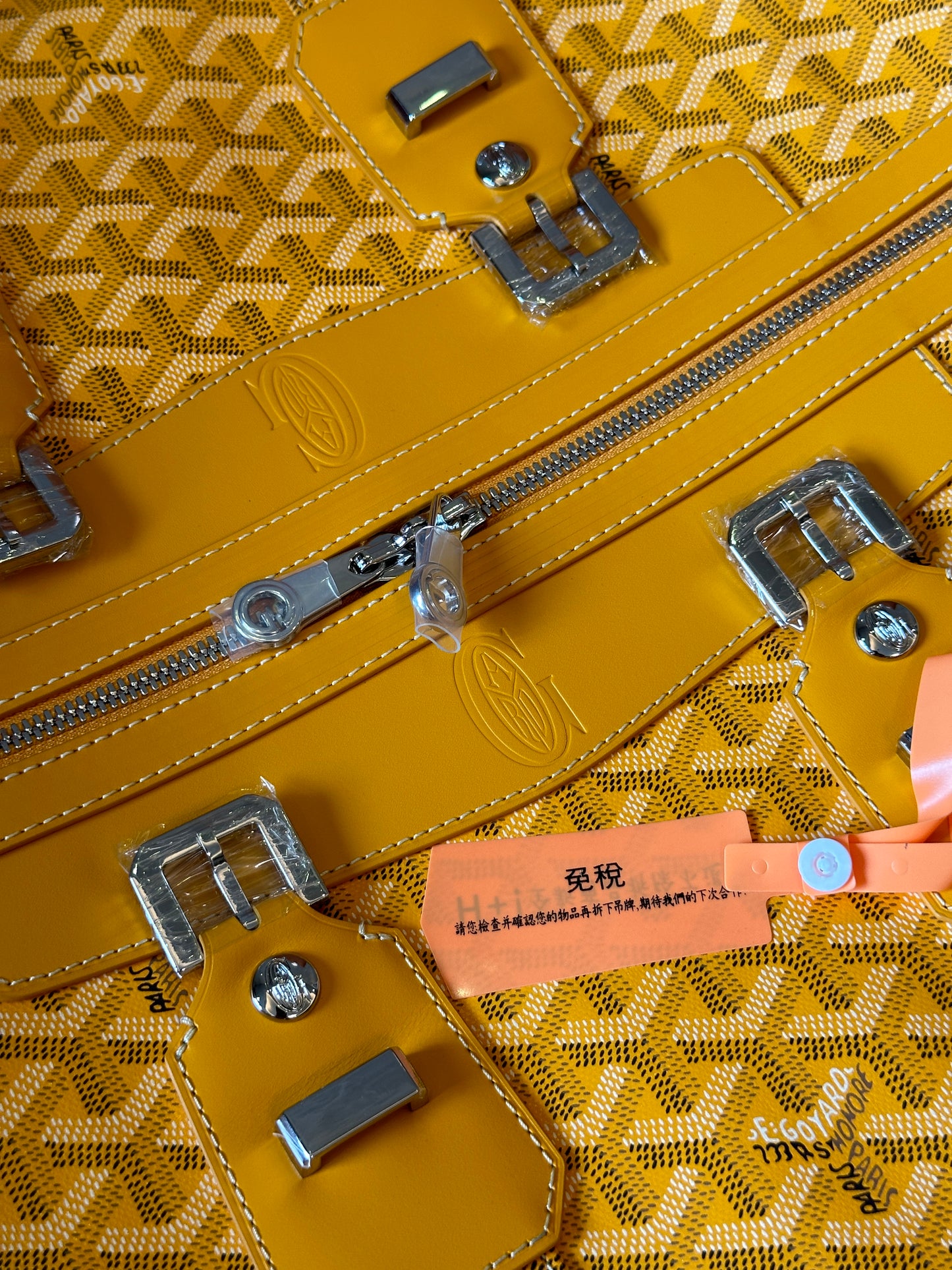 Goyard Yellow Goyardine Canvas Large Travel Duffle Bag with Leather Trim