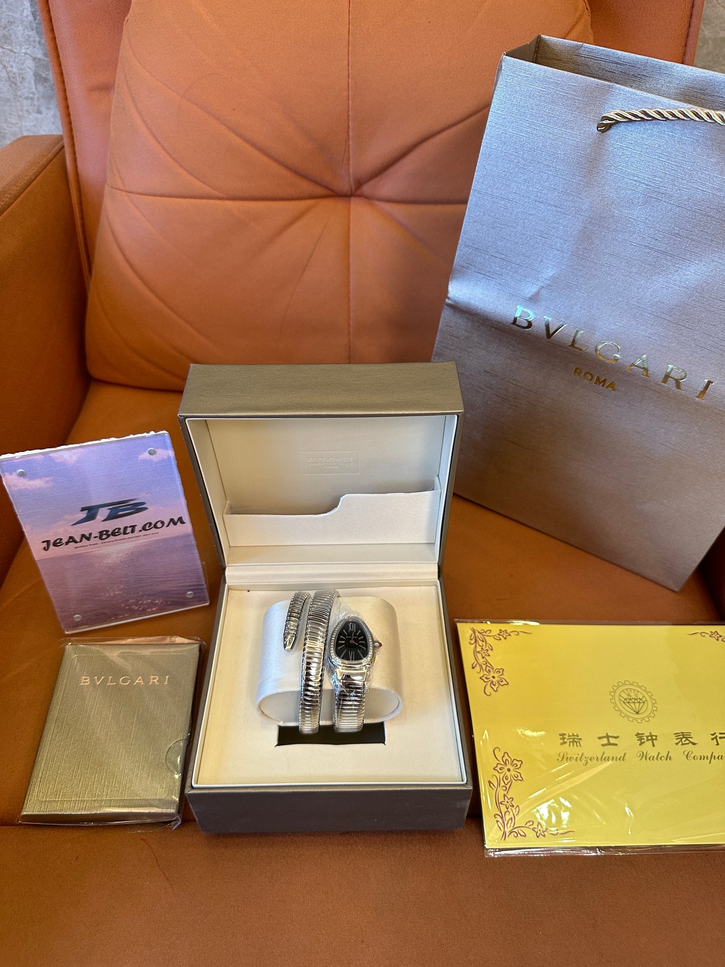 Bvlgari Serpenti Tubogas Watch with Bracelet Set