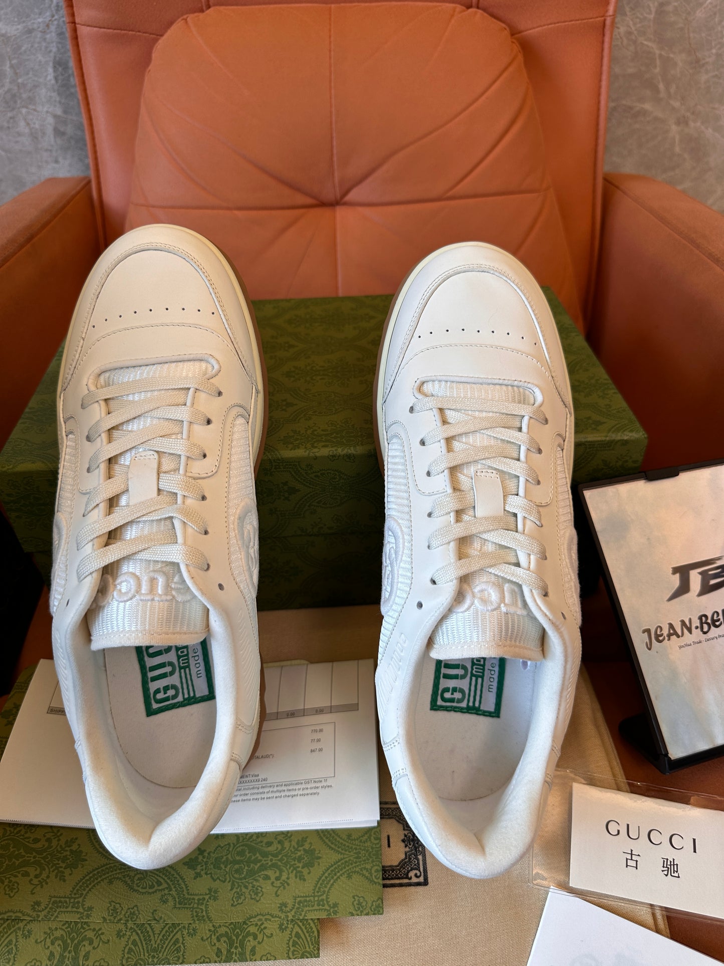 Zapatillas de piel blanca Gucci Off The Grid