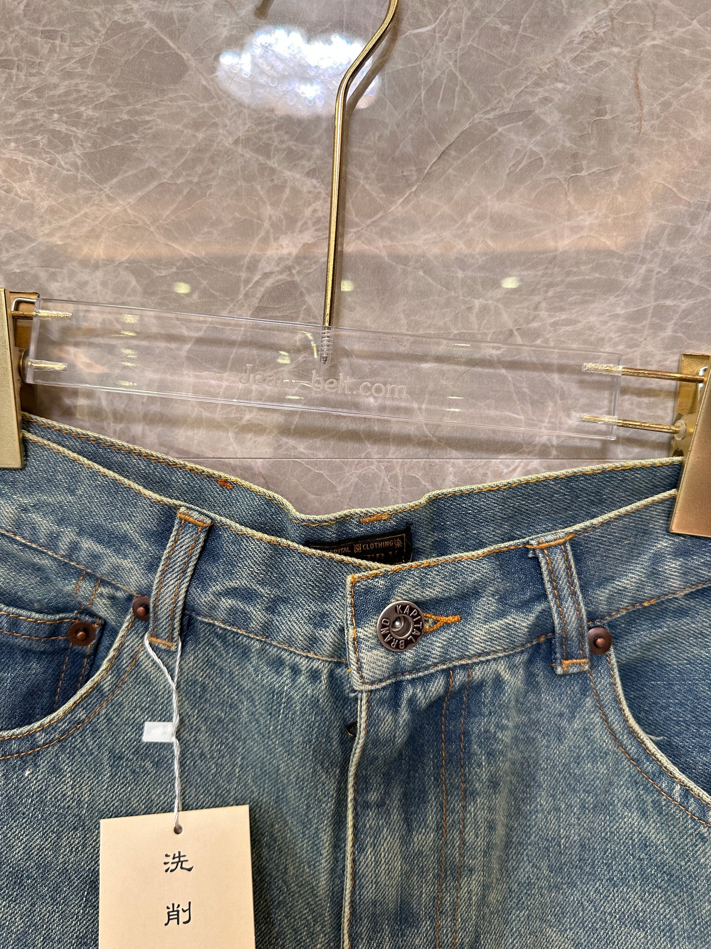 Pantalones cortos vaqueros Kapital Country Bone