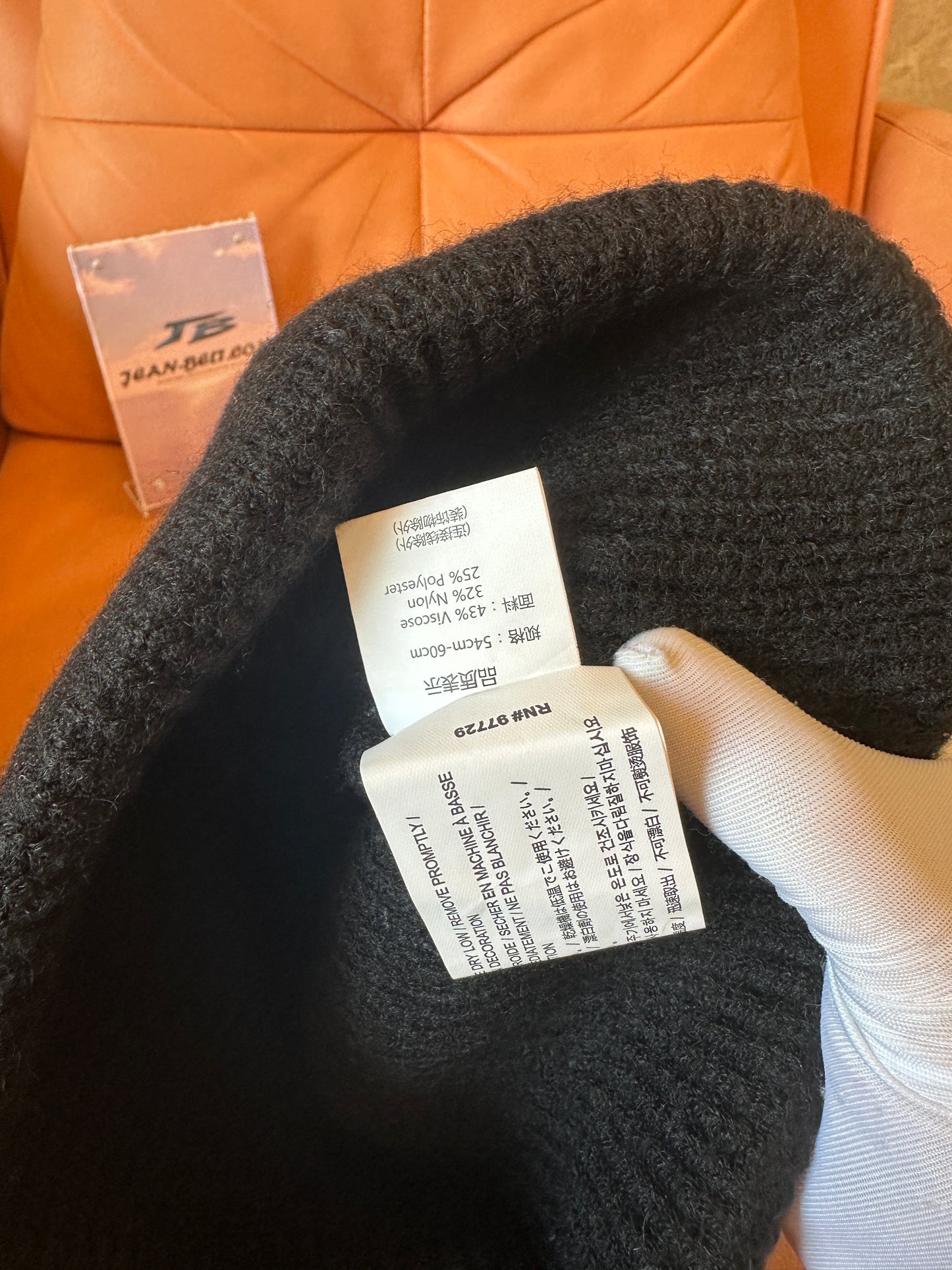 Chrome Hearts Black Wool Beanie with Leather Cross Patches