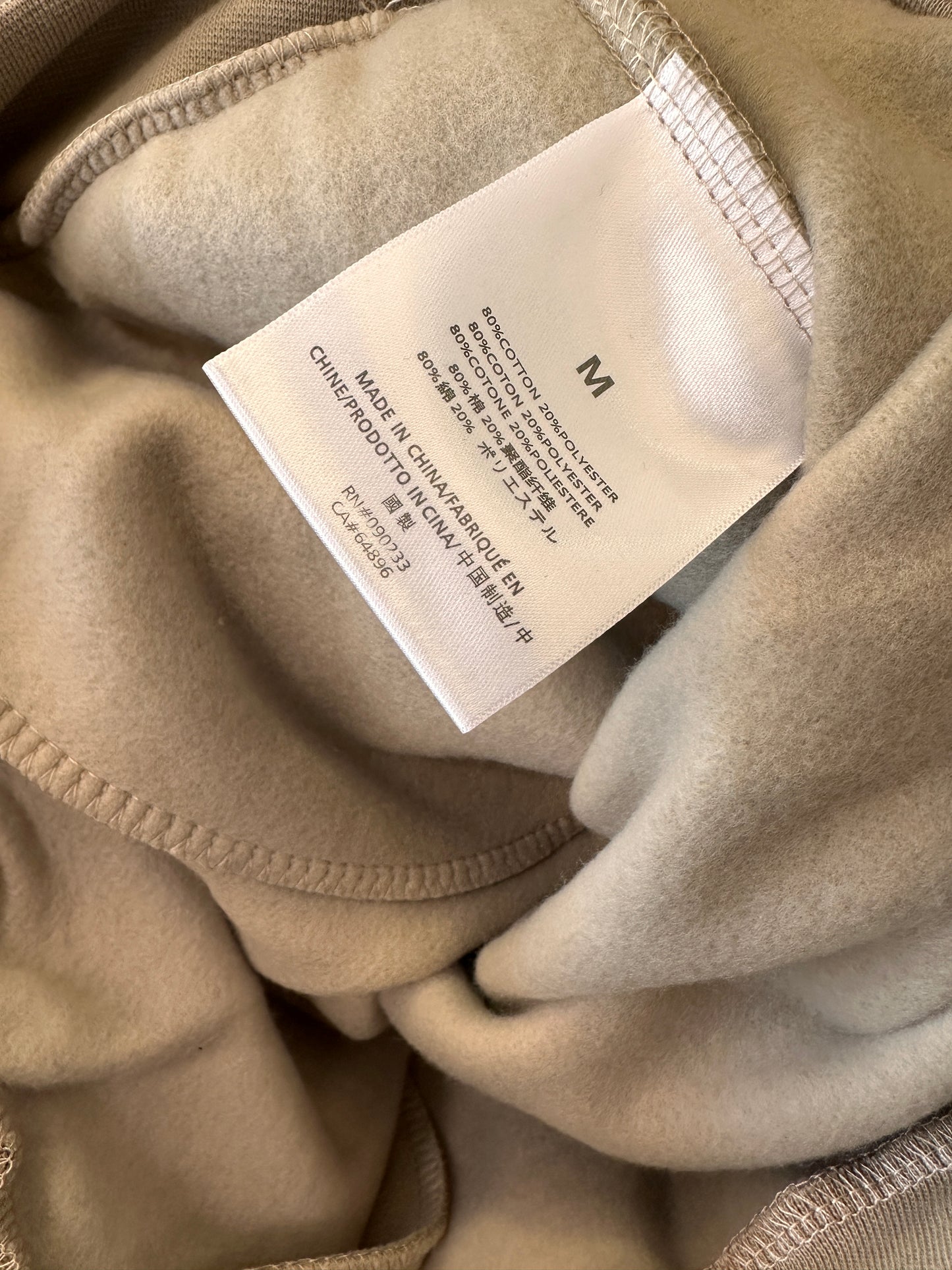Moletom oversized Fear of God Essentials em tom taupe