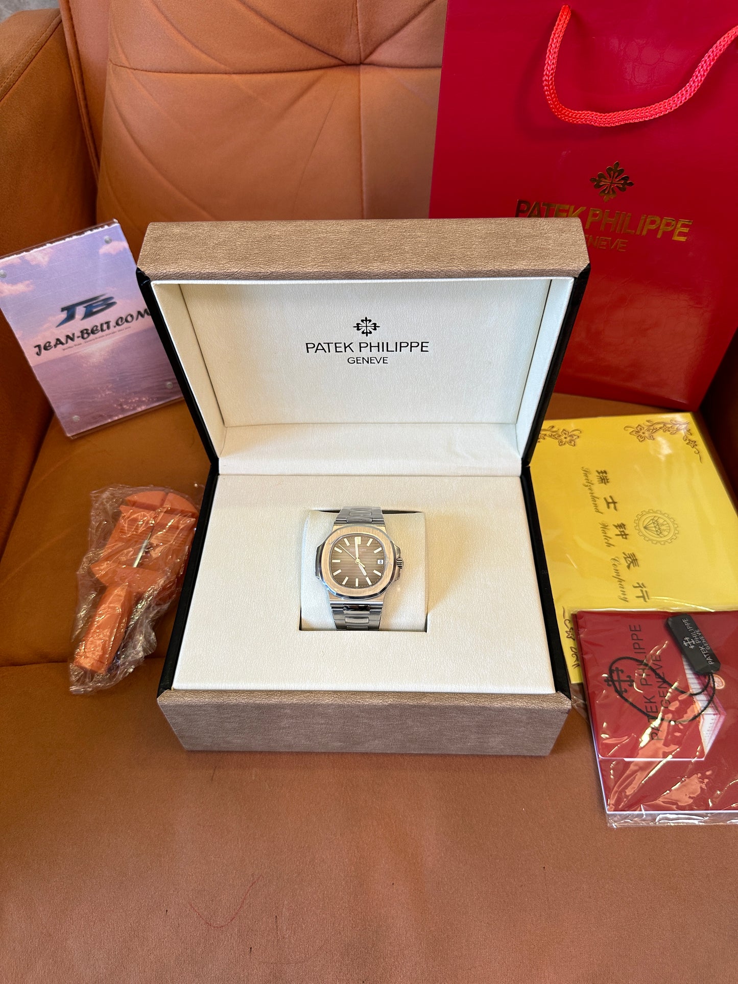 Patek Philippe Nautilus 5711 Stainless Steel Watch