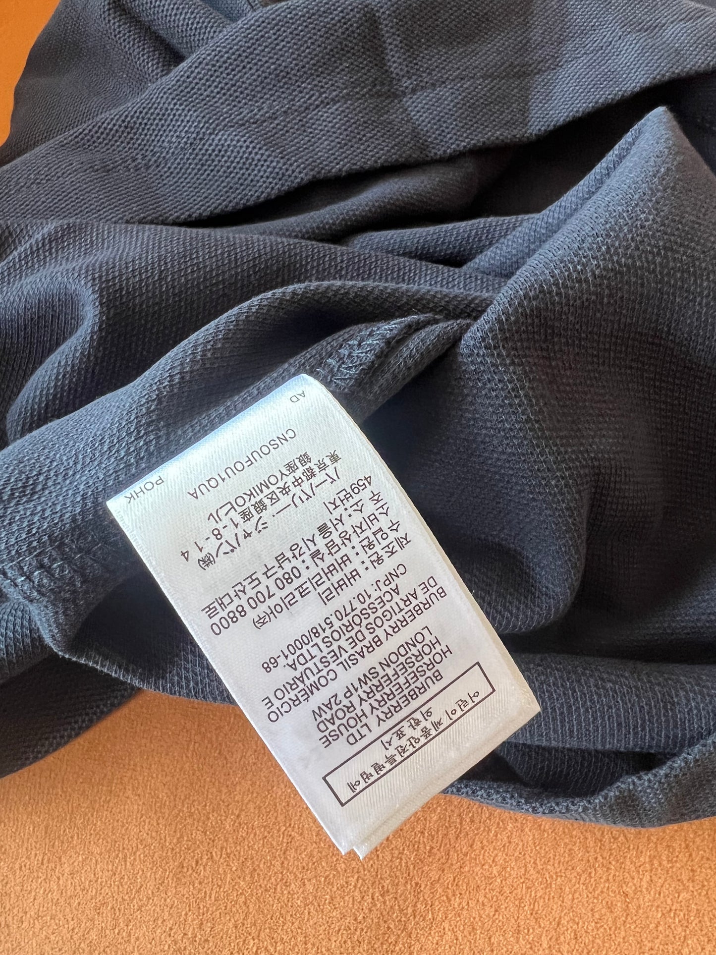 Burberry Polo Shirt with Embroidered Logo -Black