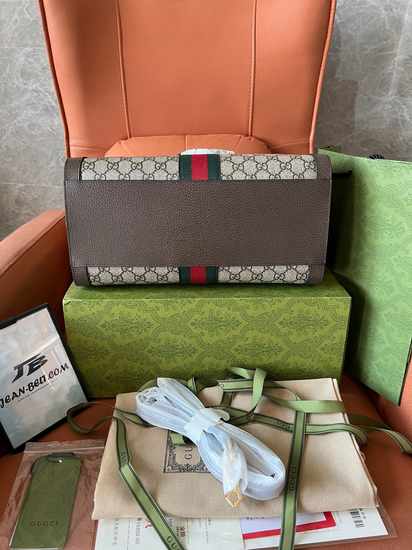 Gucci Ophidia GG Supreme 524537 Tote
